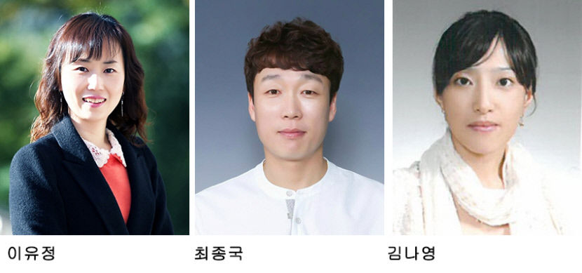 7월의 경북교육 청렴인 선정