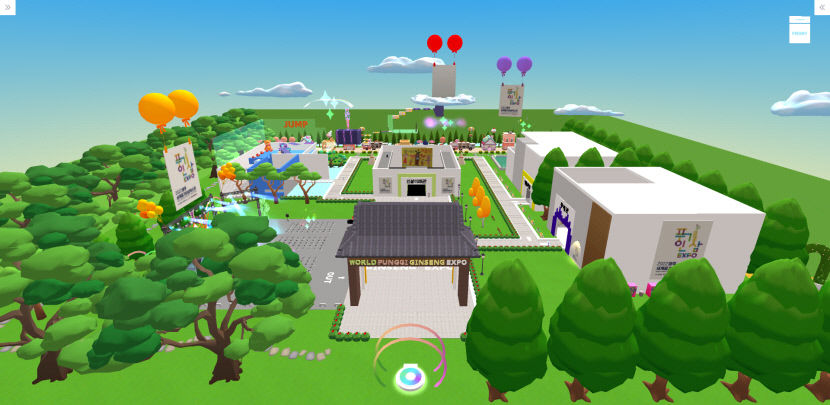 2022영주세계풍기인삼엑스포