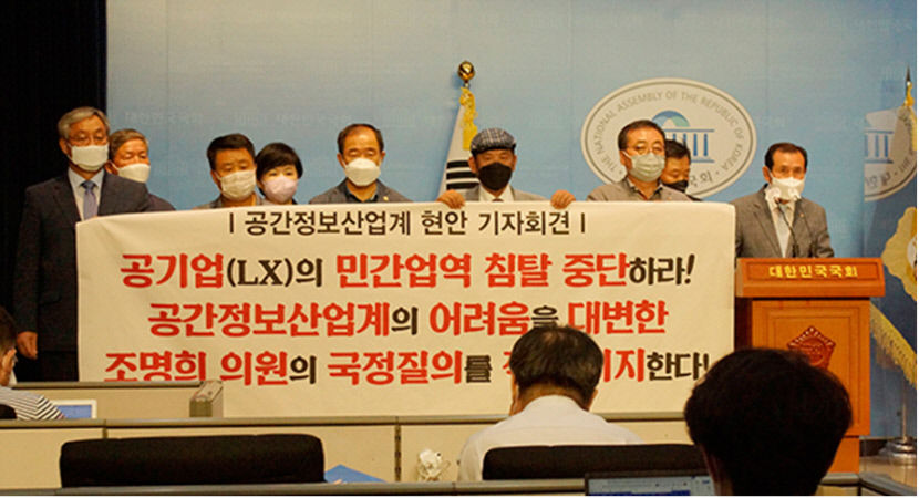 조명희 의원, 백지신탁 완료 이해충돌 요소 완전제거…국토위 활동 전념