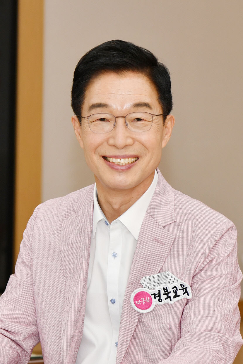 임종식 경북도교육감 취학 연령 하향 정책 다양한 의견 수렴 필요