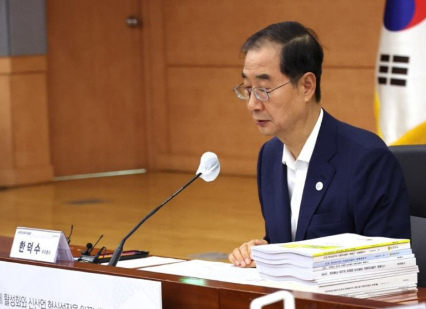 한덕수 총리 경북, 규제자유특구 신규 지정…2배 빠른 전기차 무선충전시스템 개발