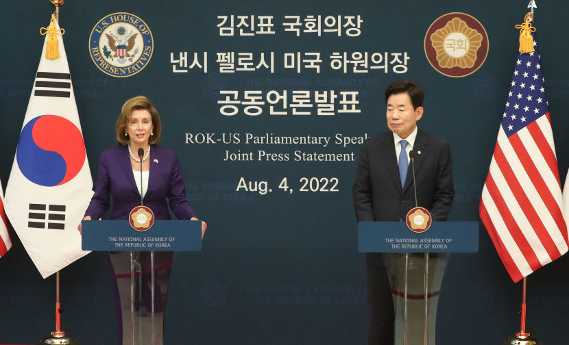 한미 국회의장 실질적 비핵화 평화정착위한 양국 정부 지원…경제·기술동맹 확대도