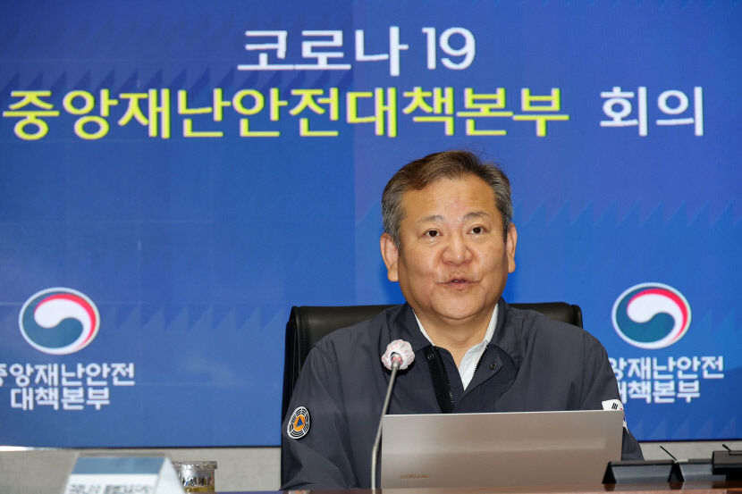 정부 개학 대비 집중방역점검…입영장정 무료PCR·보건소 당일 예약기능 구축