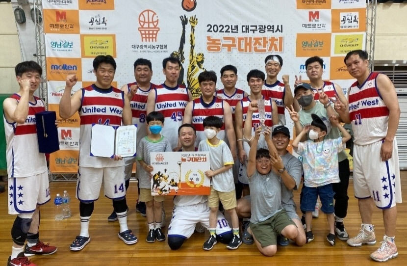 2022 대구시 농구대잔치 성황리 열려…United West 팀, 40세 부 우승