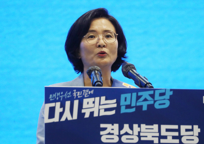 민주당 신임 TK 사령탑에 강민구·임미애 선출