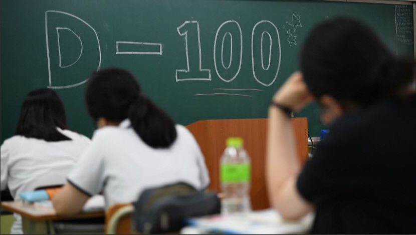 2023학년도 수능 막바지 대비전략…지망대학 반영 비율 높은 영역 중심으로 취약점 보완해야