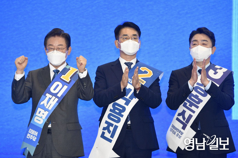 [포토뉴스] 민주당 전당대회 강원·대구·경북 경선 이재명 승리