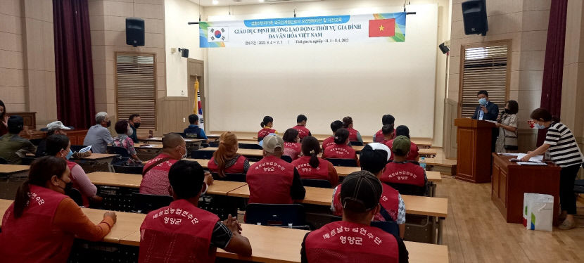 영양군 외국인 계절근로자 일손지원 올해 290여명 입국