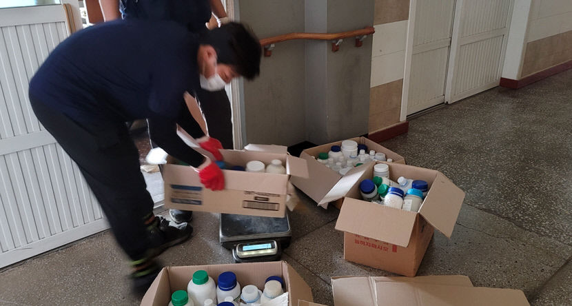 영양교육청, 희망학교 대상 과학실험실 폐시약 수거