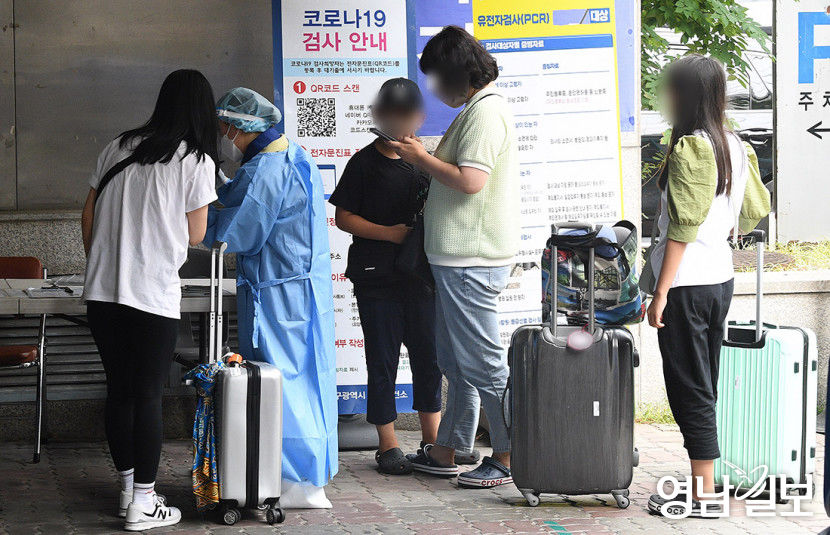 [포토뉴스] 해외여행 후 PCR 검사