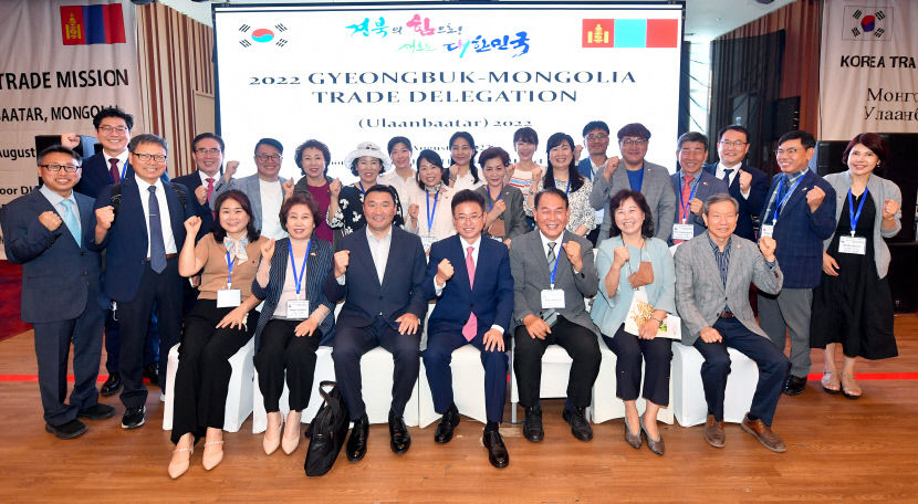 (1-4)무역사절단_수출상담회(수출업체_기념촬영)