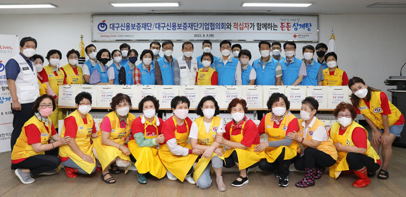대구신보·신보기업協 등 달서구 취약계층에 삼계탕 나눔