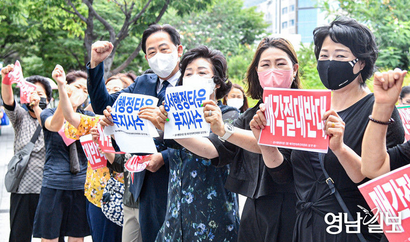 대구시 곳곳 정책변화 예고…관련 사업지역 잇단 반발(종합)