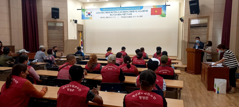 영양군, 외국인 계절근로자 144명 입국 인력난 해소