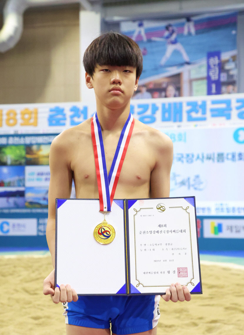 대구매천초등, 춘천소양강배씨름대회 단체전 우승…시즌 4관왕 기염