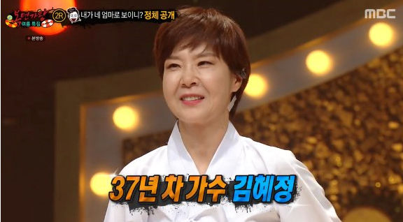김헤정.jpg