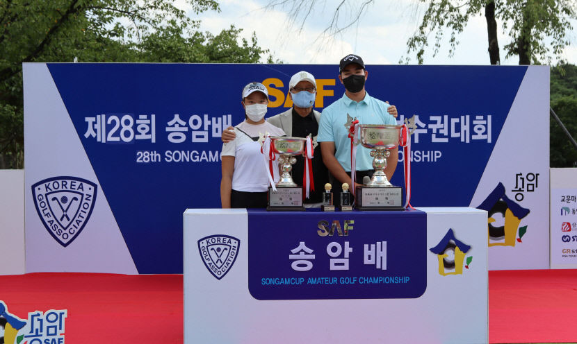 스타 산실 송암배 아마추어 골프선수권대회 17일 티오프