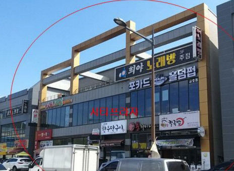 [경매정보] 대구 북구 사수동 근린