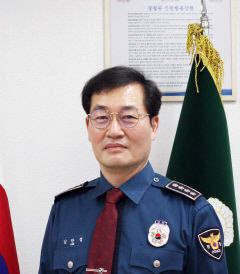 [프로필] 김한섭 포항북부경찰서장
