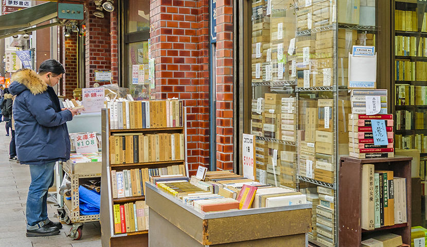 2022081701000514200019742