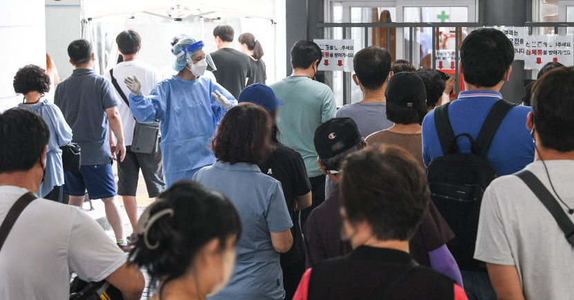 대구 신규 확진자 넉달 만에 최다 8,728명...대구경북 7명 사망