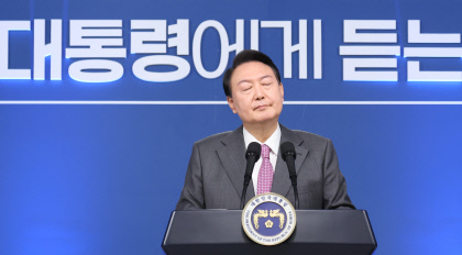 윤석열 대통령 총 53분 취임 100일 기자회견 지방 균형발전 쏙 빠졌다