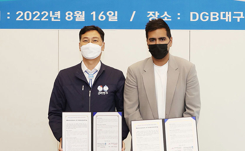 英심산벤처스, 대구에 투자법인 설립 후 지역 스타트업 투자