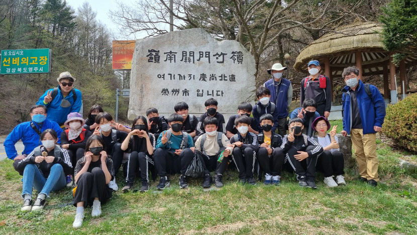 [작은 학교 큰 꿈] 영주 소수중, 전교생 3박 4일 제주도 수학여행·스키캠프·진로와 안전체험 등 다양한 체험학습