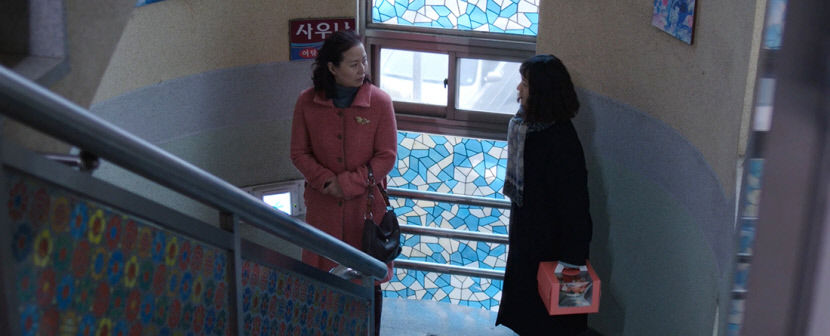 이립잔치_스틸컷