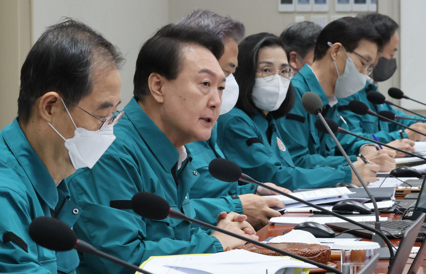 尹 을지연습 정상화, 비상대비 새롭게 정비…중부지방 재난지역 선포