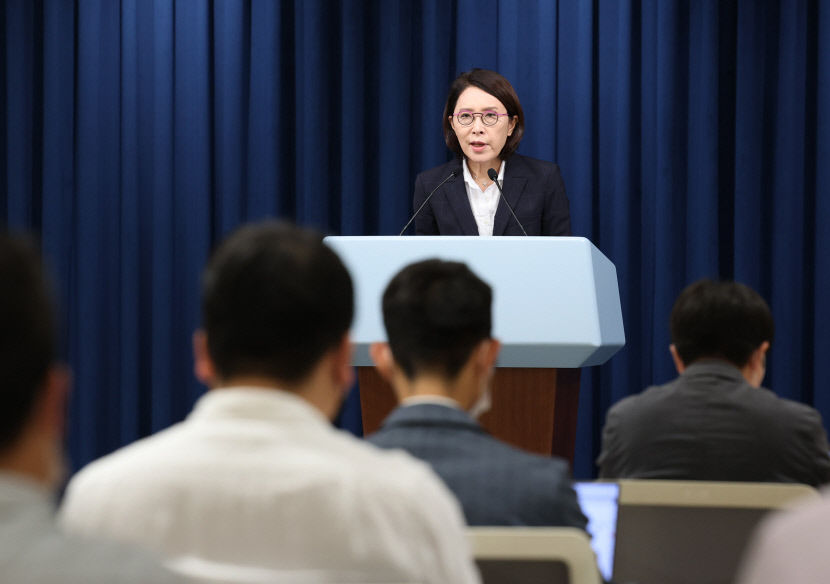 대통령실 특별감찰관 여야 추천 기다리고 있다…朴 달성사저 경호상황도 점검