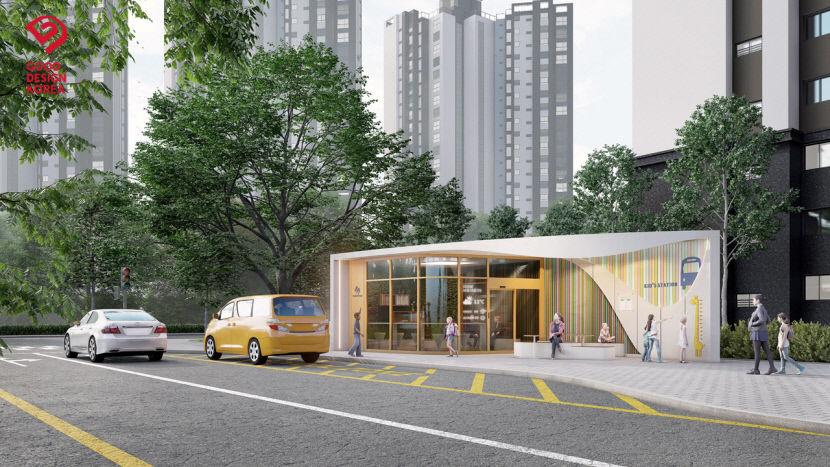 화성산업 스마트 키즈 스테이션, 2022 굿 디자인 상품 선정