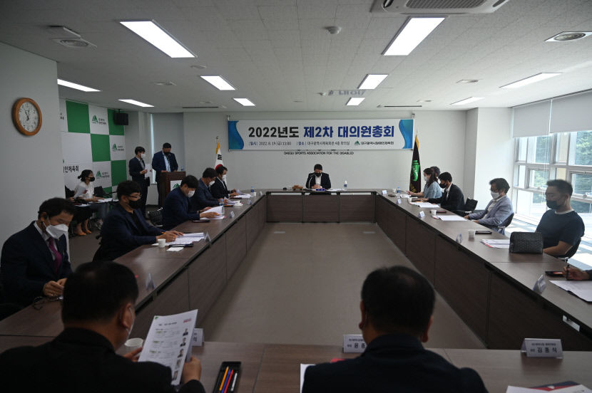 대구장애인체육회, 제5기 임원 선임…이대영 부회장 3연임