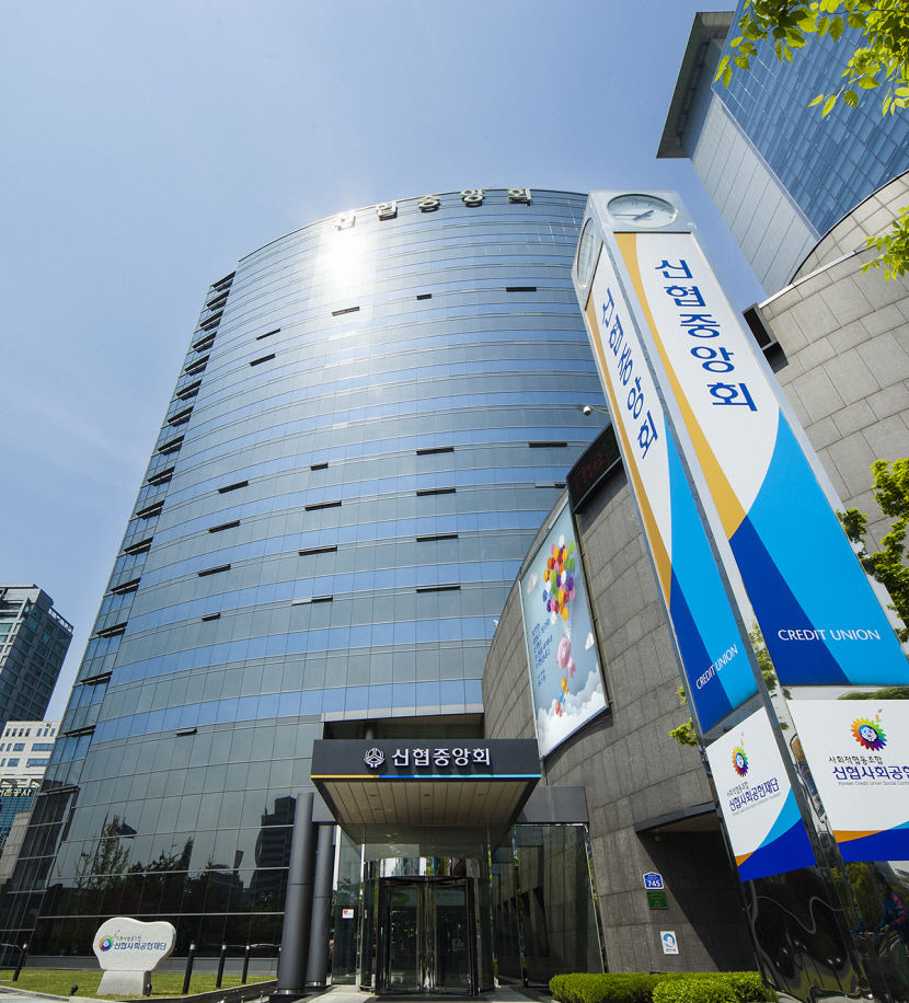 신협, 집중호우 피해복구에 15억원 지원