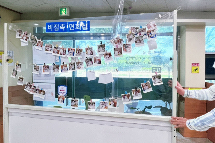 3년만의 거리두기 없는 추석…요양병원은 거리두기 아쉬움