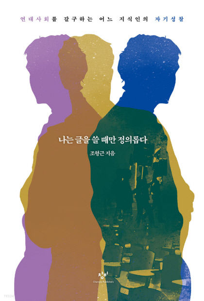 표지