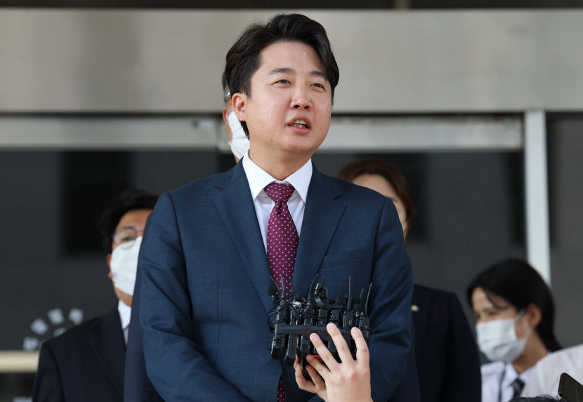 법원, 이준석 신청 일부 인용…주호영 비대위원장 직무집행 정지 비대위 출범 효력정지 가처분은 각하