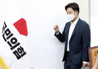 이준석 측 헌법파괴 행위에 내린 역사적 판결…주호영 정당자치 헌법 정신 훼손