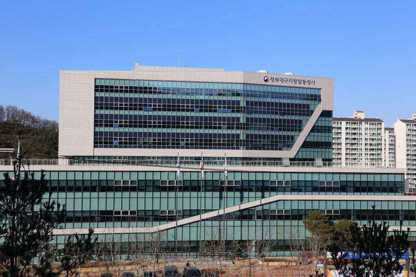 대구지방국세청, 폭우피해 이재민 돕기 성금 기탁