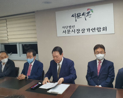 尹 대구 온 날,공식일정 시작 전 반짝 화두 된 대구 취수원 이전 군위 대구편입