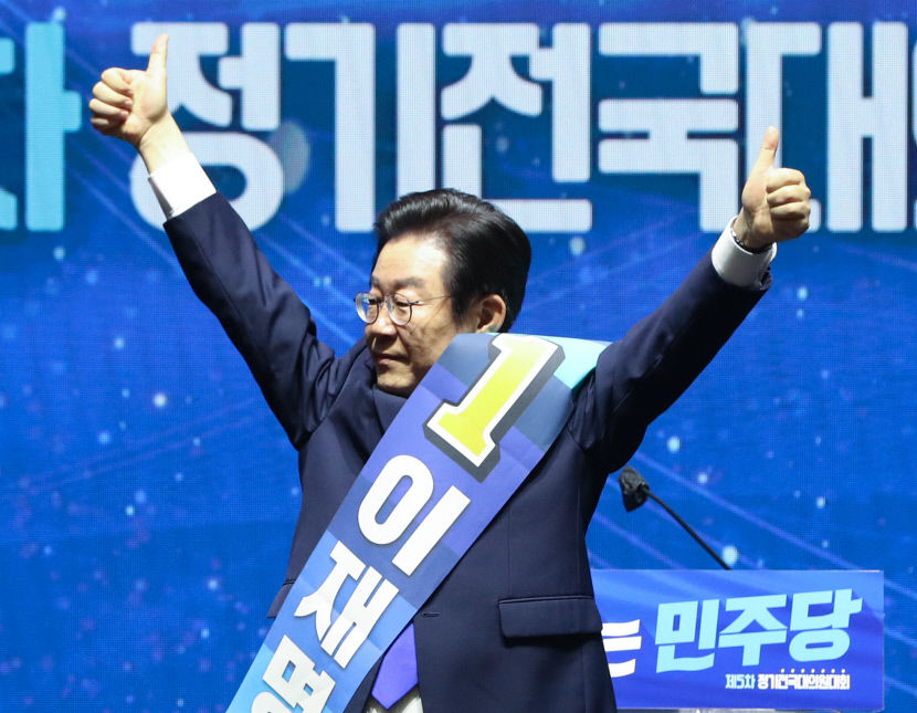 이재명 국민삶 전진할 수 있다면 정부여당과 협력…문재인 전철 밟을지 관심