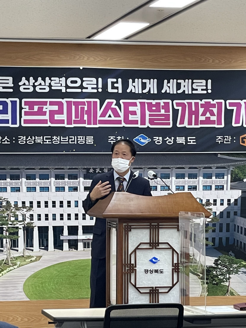 KakaoTalk_20220829_152004968_06