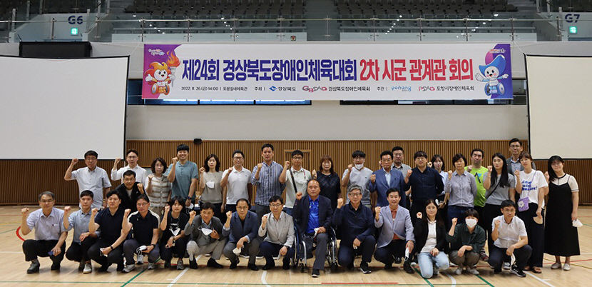 2022082901000865500034741