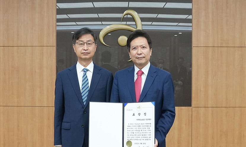 대구테크노파크 일자리 창출 공로 감사원장 표창