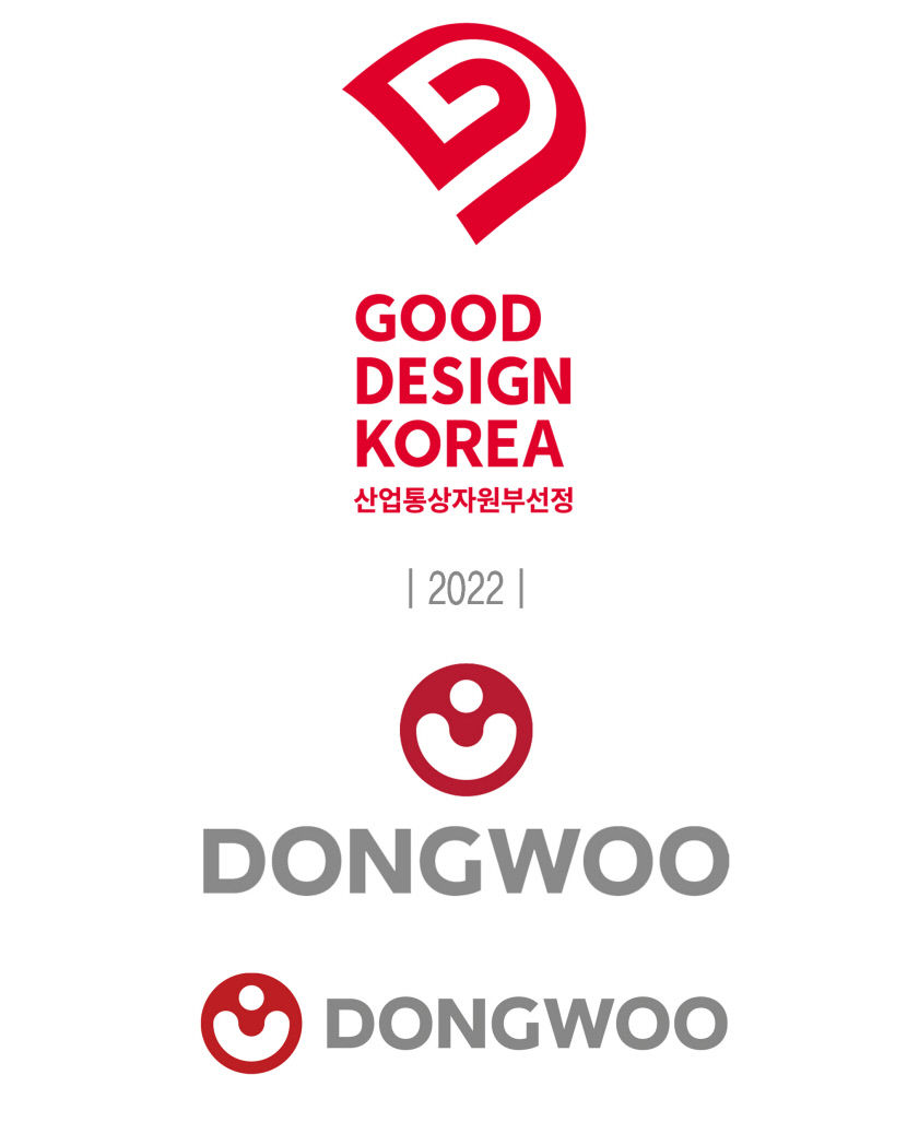 동우씨엠 리뉴얼 CI 산업통상자원부 우수디자인(GD) 상품 선정