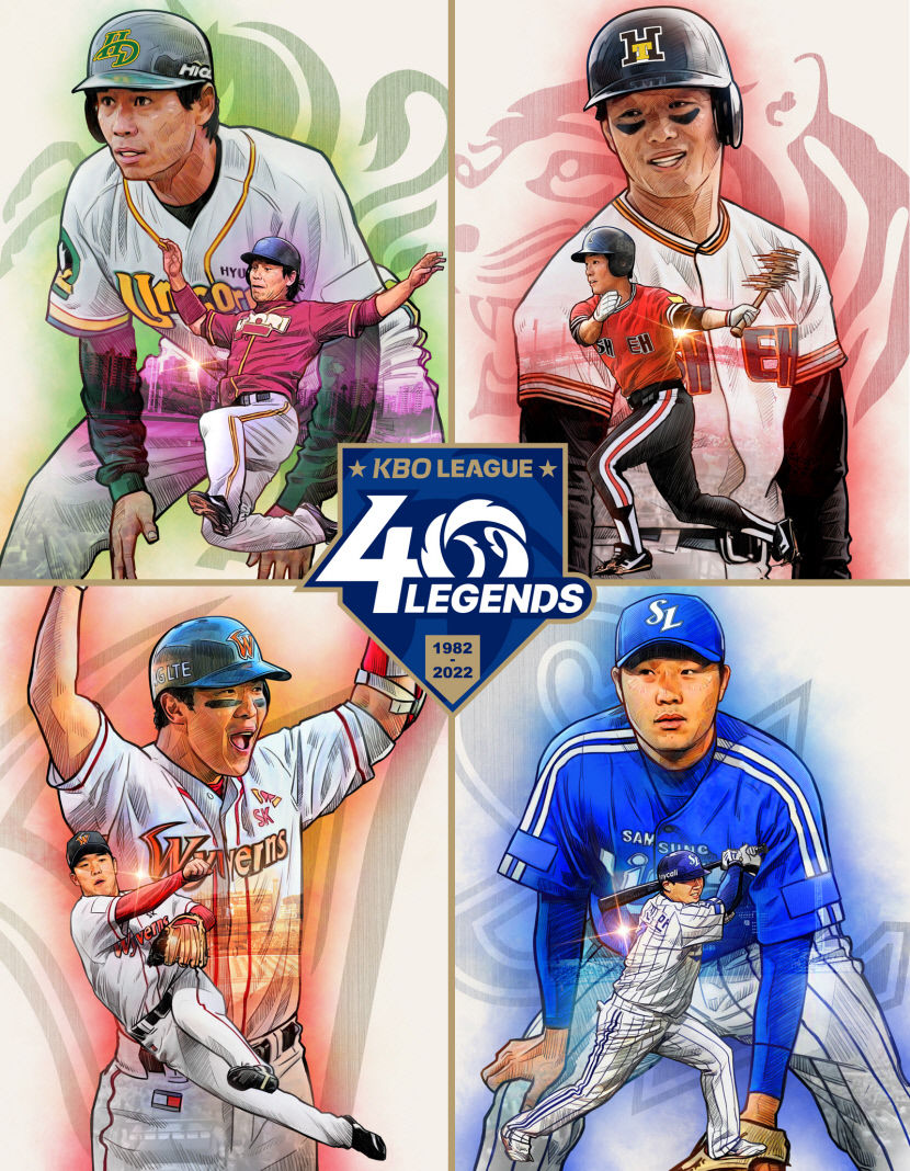 안정적 수비로 팀 우승 견인…박진만 삼성 감독대행, KBO 레전드 40인 선정