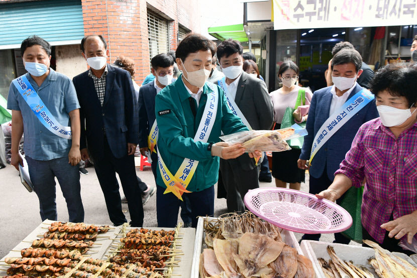 고령군 추석맞이 장보기 행사