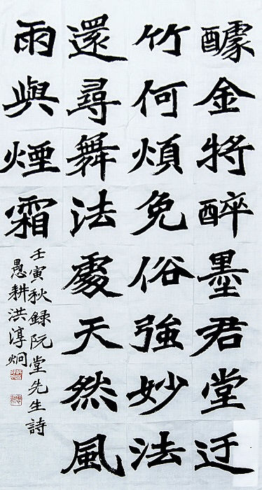 KakaoTalk_20220829_150945628