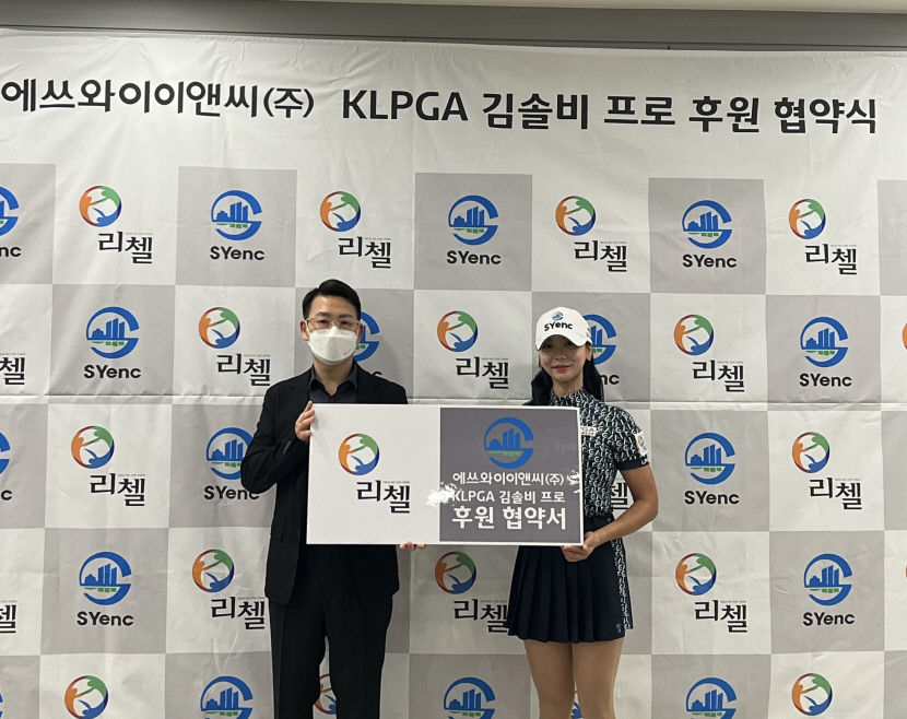 KakaoTalk_20220830_142242464