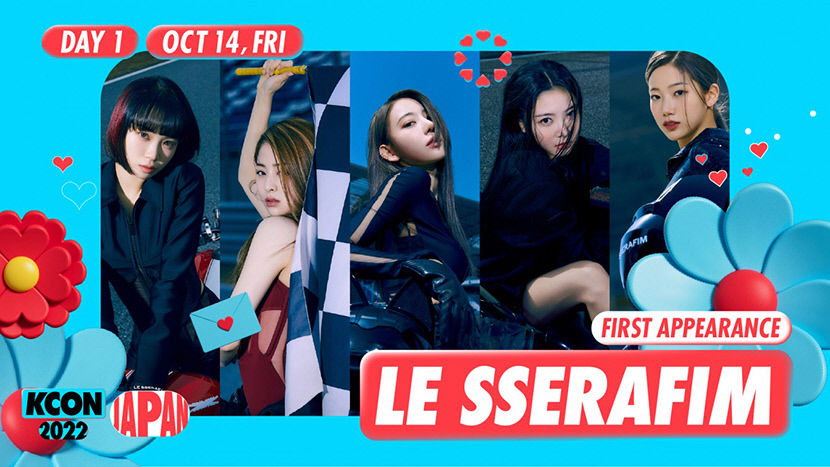 다시 열리는 K-팝 콘서트…전세계 음악팬 소통의 장
